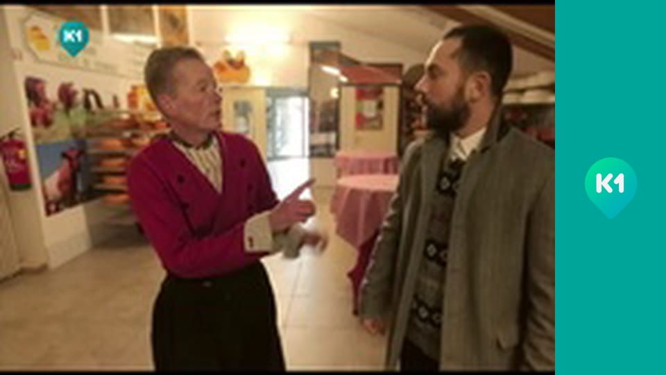 "Так не буває".