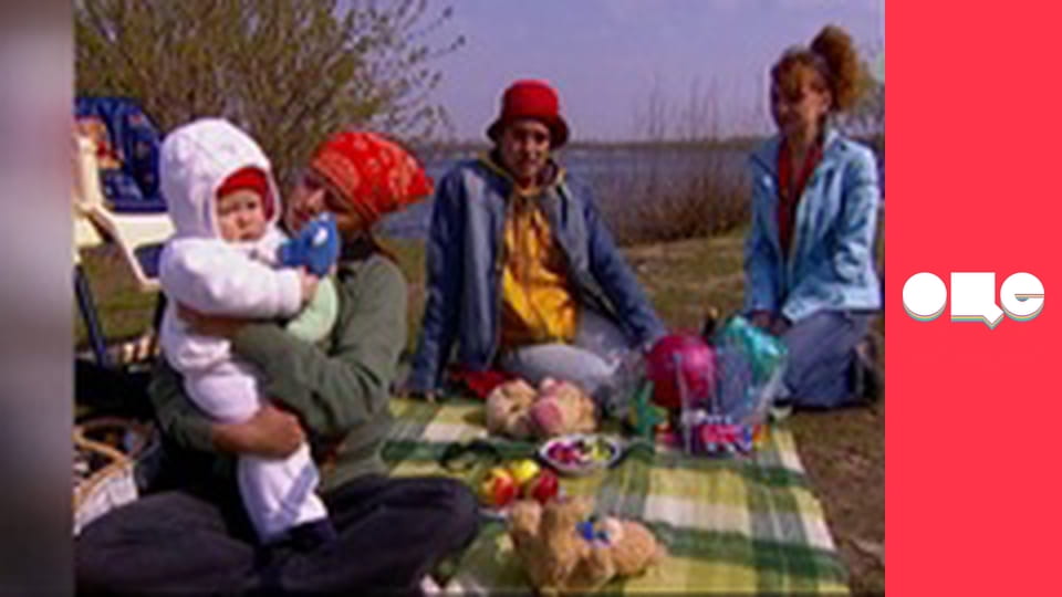 Т/с "Леся+Рома", 65 с.