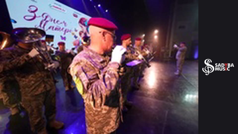 День матері 2