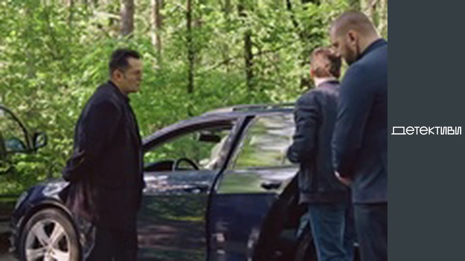 Т/с "Роман із детективом"- серія 5