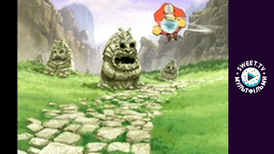 Аватар: Останній Захисник. cезон 3 - серія 5