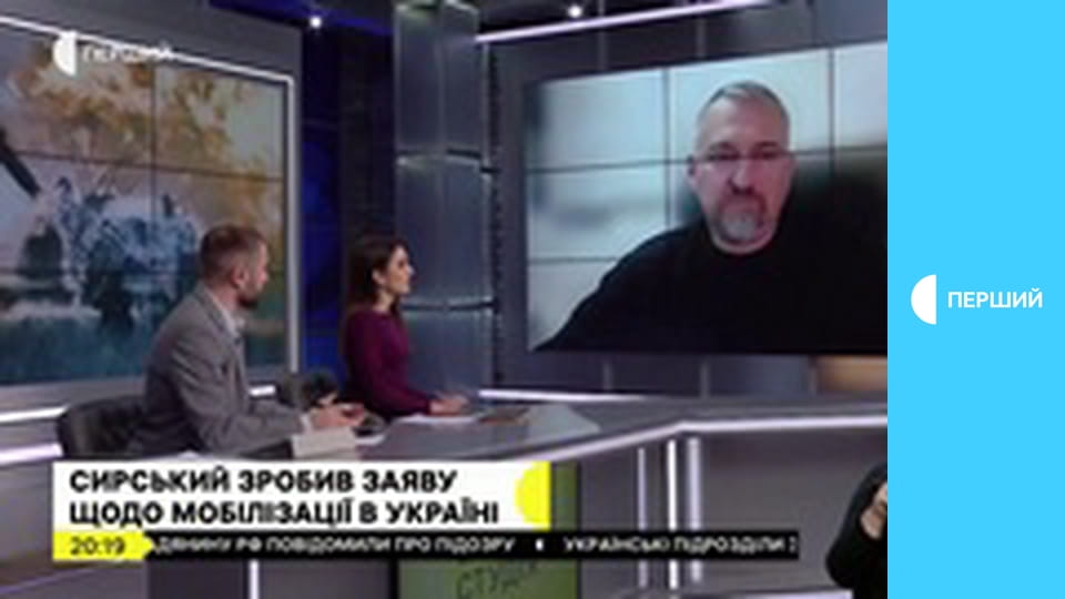 "Суспильне. Студия". Информационный проект. Прямой эфир.