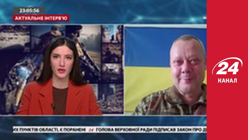 Реалії. Все про війну