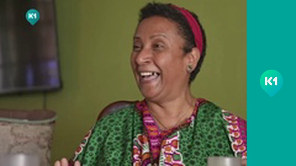 "Інший світ".