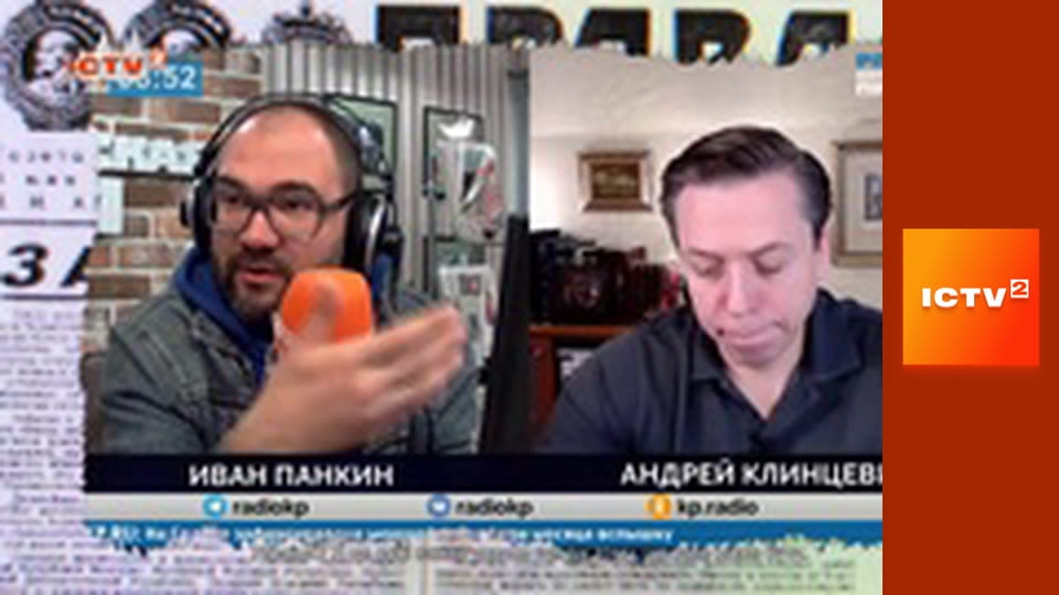 "Антизомбі".