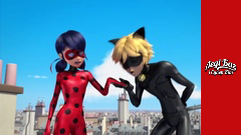 Сезон 3, Выпуск 5