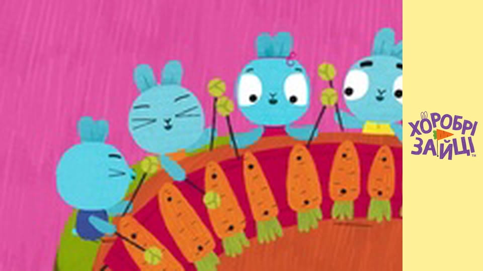 Хоробрі Зайці. cезон 2 - серія 29