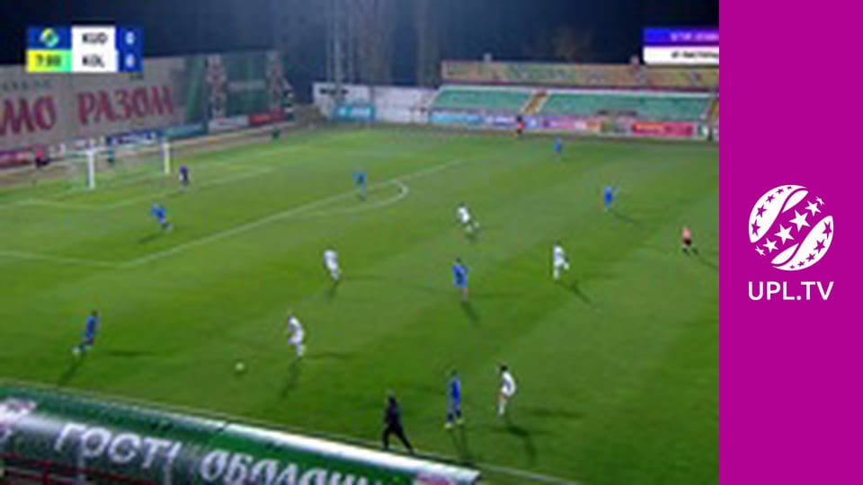 УПЛ: VBET. Кудривка - Колос. 12-й тур. Сезон 2025/26.