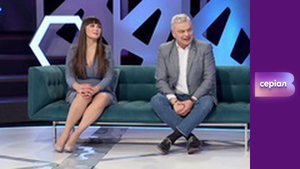 "Реальна містика", 2 сезон, 90 еп. "Любов до гробу".