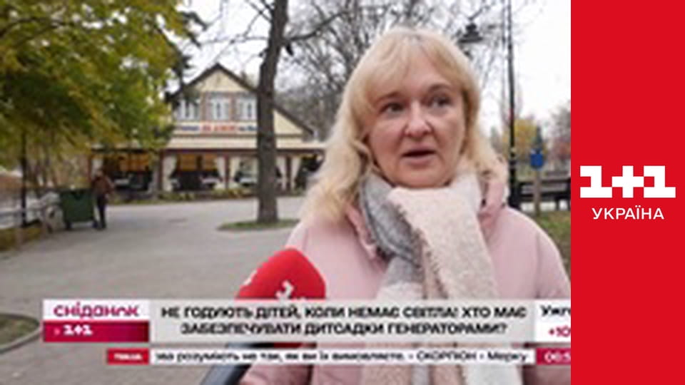 Сніданок з 1+1