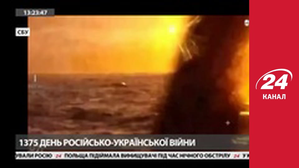 Марафон 24 каналу