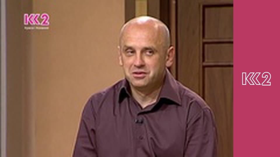 Сімейний суд E51 - Кицькин дім