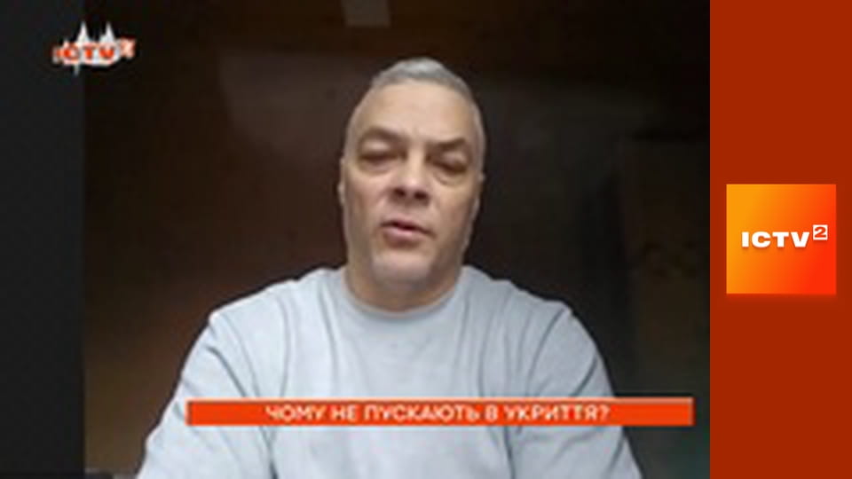 "Утро в большом городе".