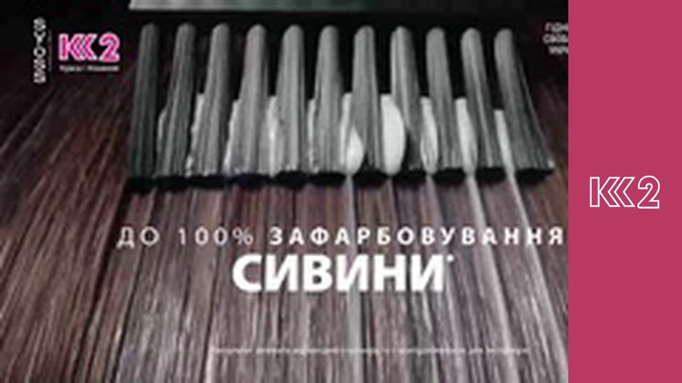 Сімейний суд E5 - Фіктивний шлюб