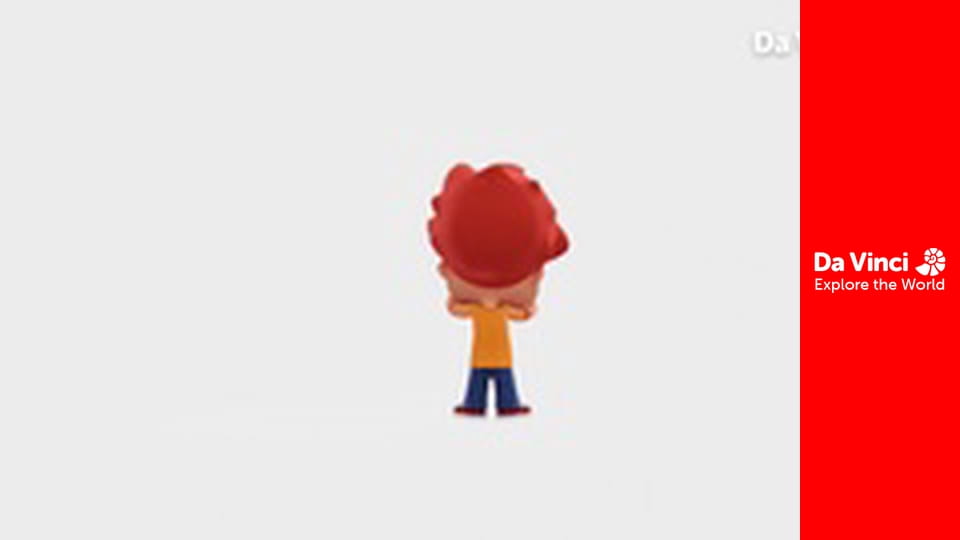 Бріко - Газета