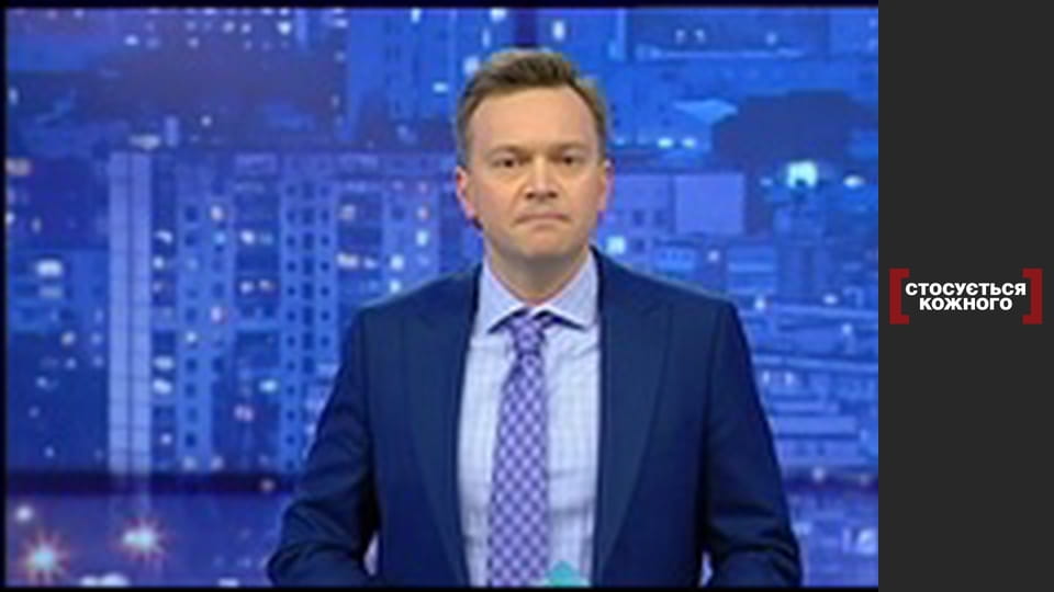 Привилегия безнаказанности.