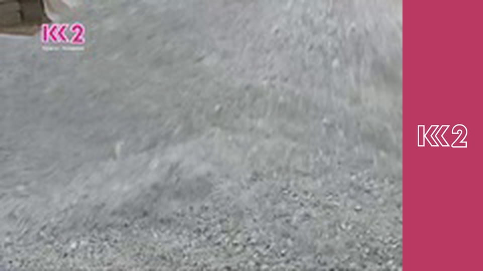 Звернення Президента України Володимира Зеленського