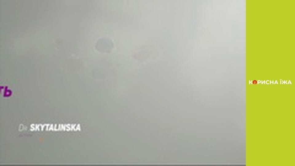 Т/с "Дієтолог Dr. Skytalinska" сезон 1 серія 8