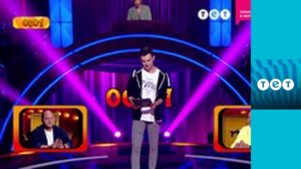 Богиня шопінгу. Битва блондинок E7