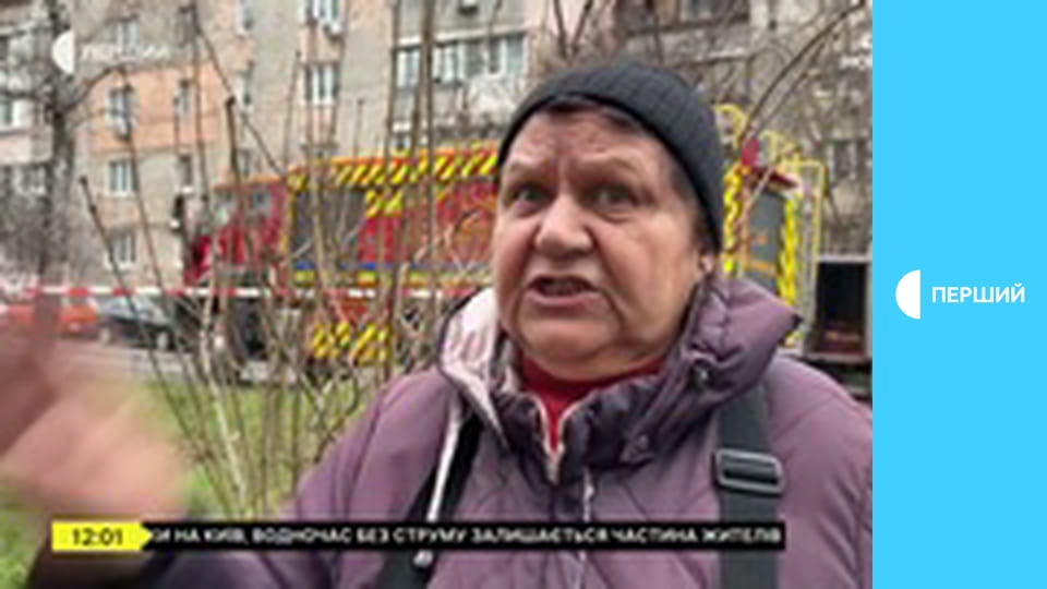 Суспільне Новини. Наживо.