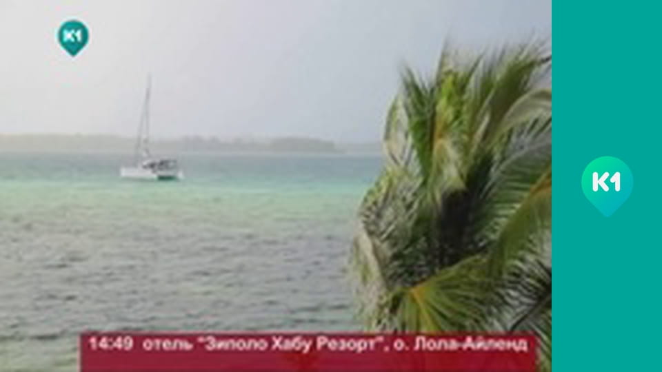 "Орел і Решка. Дайджест".