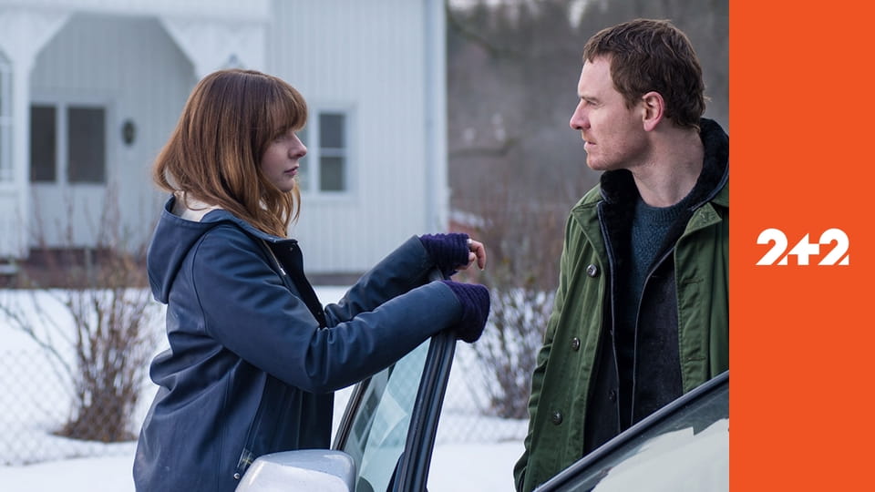 Х/ф "Сніговик".