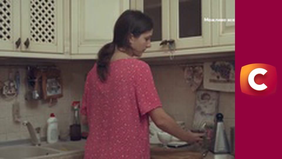 "Слепая". Запретная страсть.