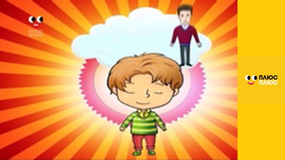 Корисні підказки