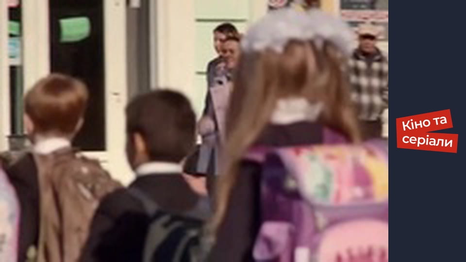 Гречанка - серія 1