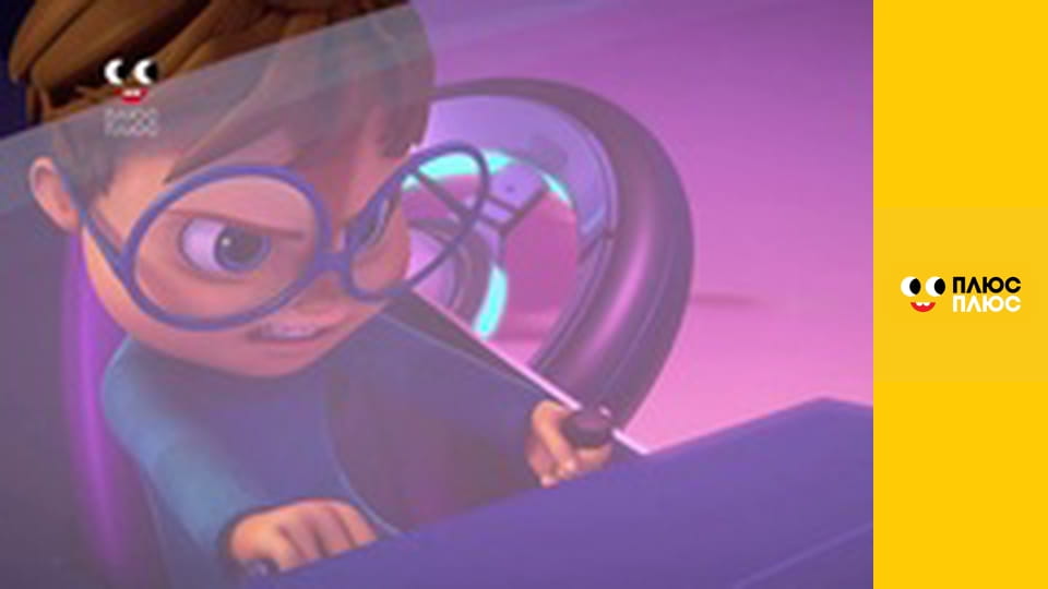 Елвін і бурундуки