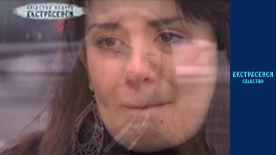 Мажор. Частина 1