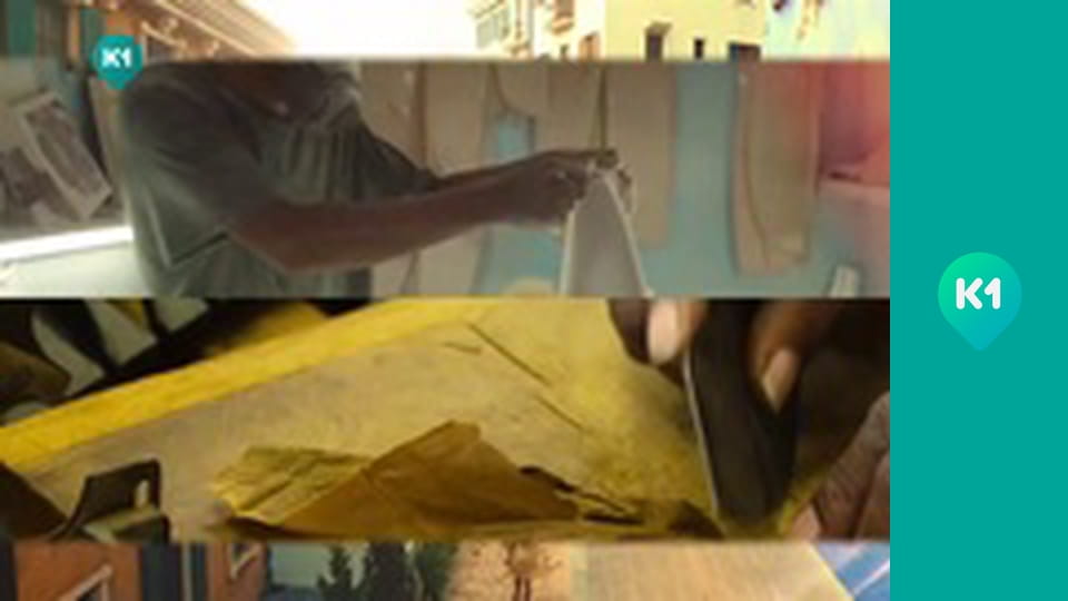 "Інший світ".