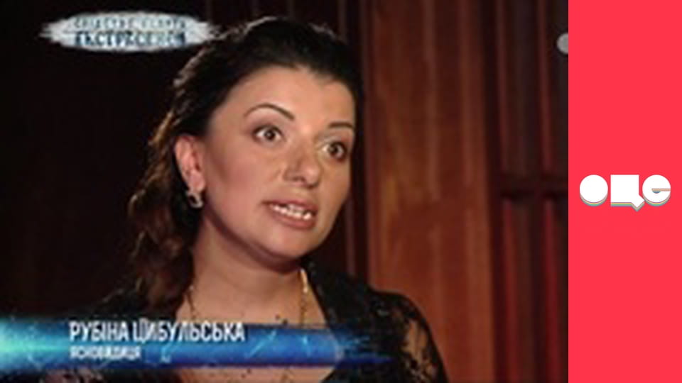 Слідство ведуть екстрасенси, 6 сезон, 42 еп. Чвари.