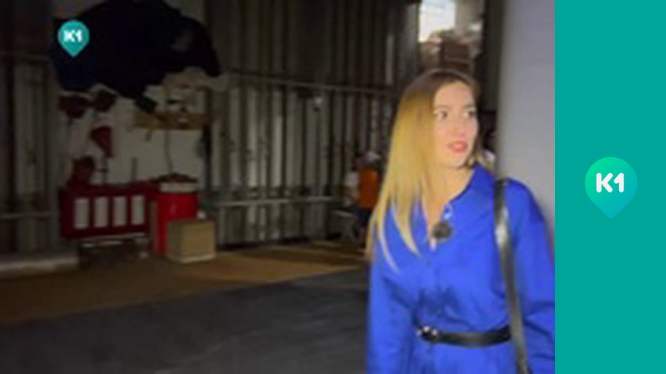 "Інший світ".