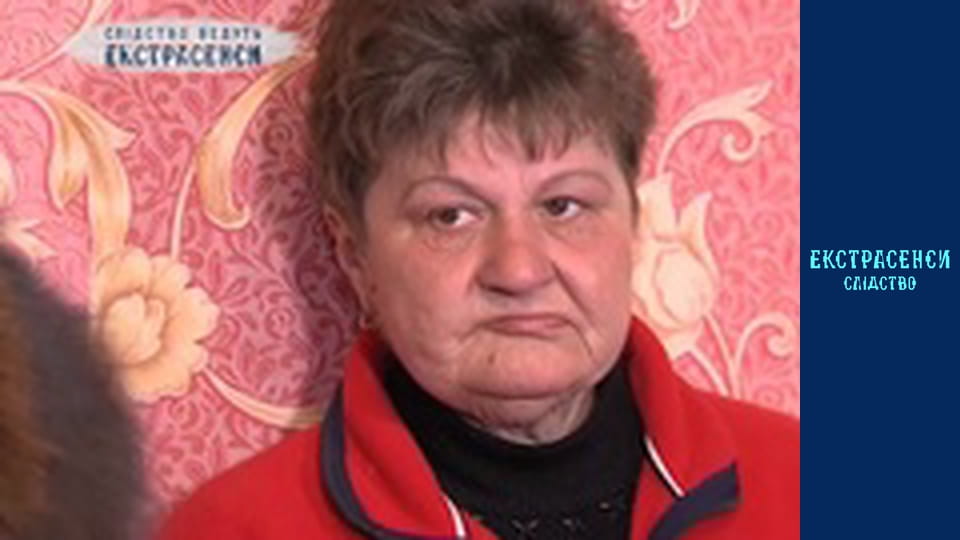 Дзвінок з того світу. Частина 2