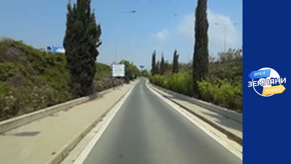 Season 1, Episode 16