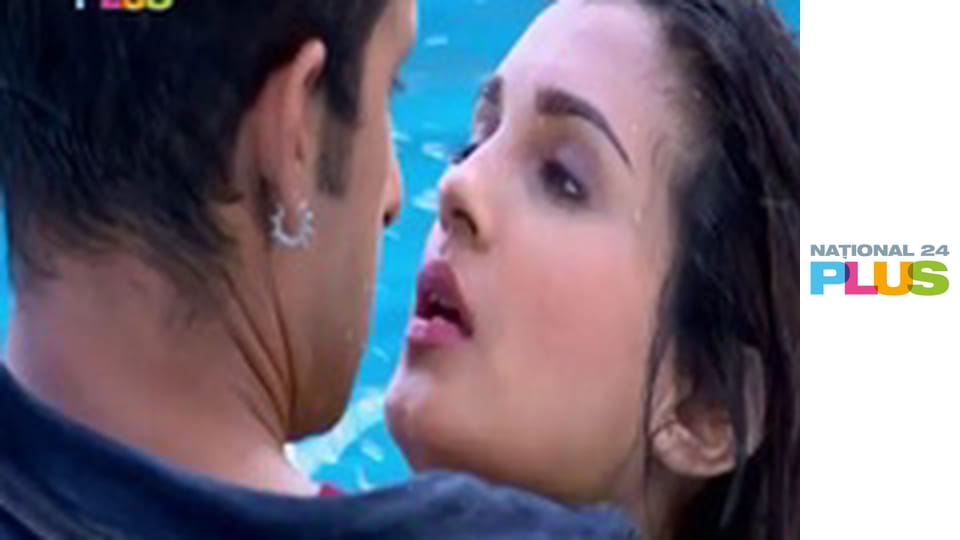 Dragostea găseşte o cale E326