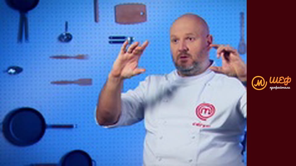 Сезон 2, Випуск 7, Частина 5