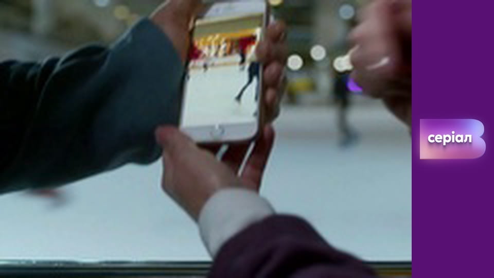 Т/с "Виходьте без дзвінка", 4 сезон, 35 с. "Смерть на льоду".