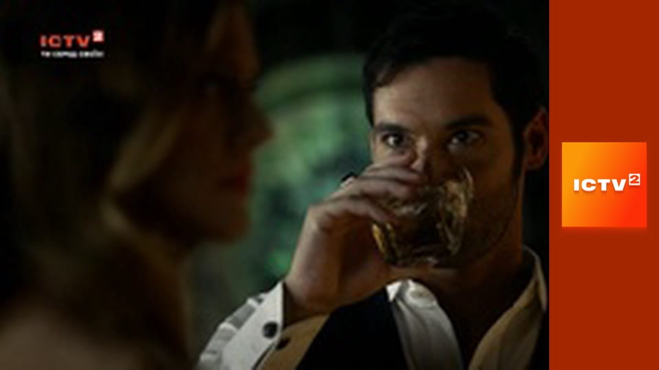 "Антизомбі".