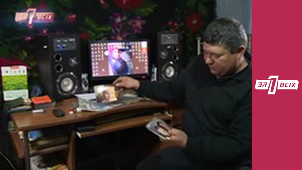 Поділка Івана.