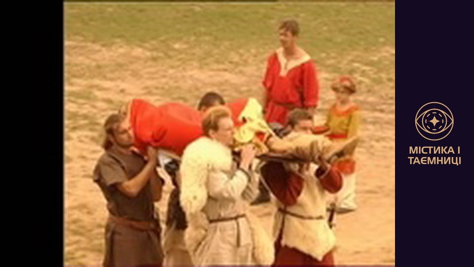 Врата времени. Секреты настоящих мужчин