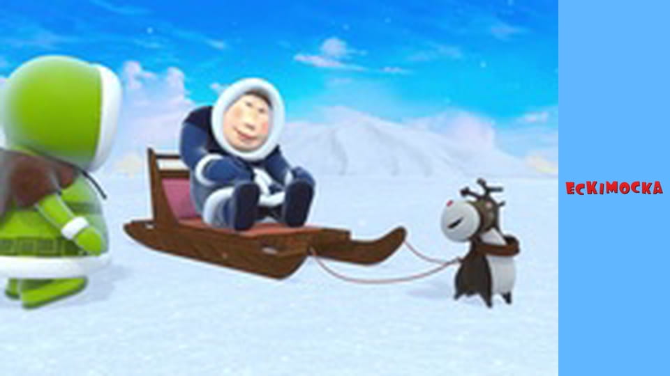 Ескімоска. Сезон 2 Серія 10