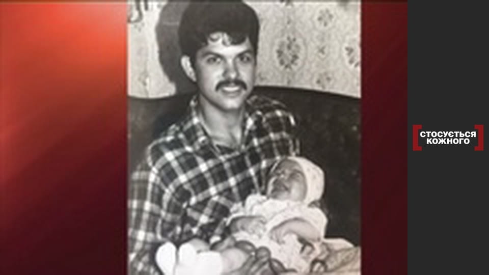 З Куби з коханням.