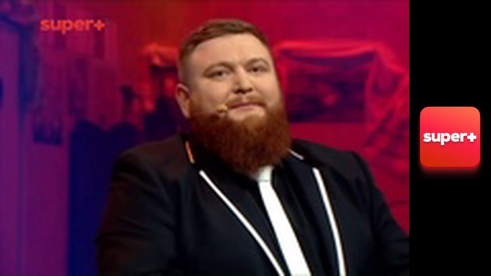 Т/с "Леся+Рома", 100 с.