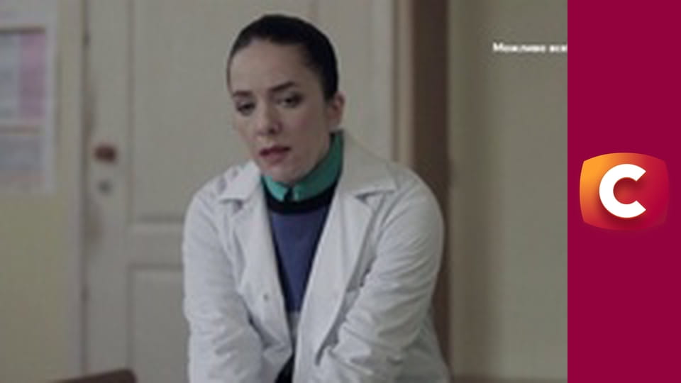 "Історія одного злочину", 6 сезон, 47 еп. "Смерть янгола".