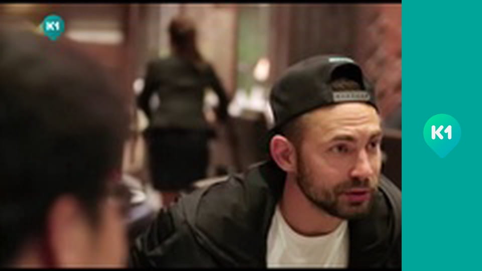 "Так не буває".