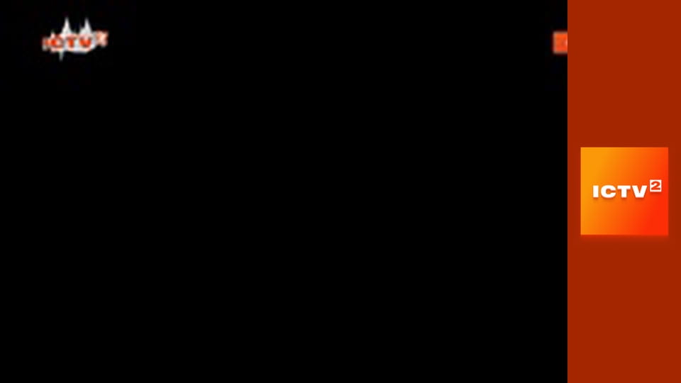 Премьера. Т/с "Служба 112", 1 и 2 с.