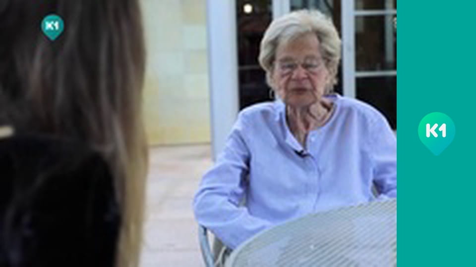 "Інший світ".