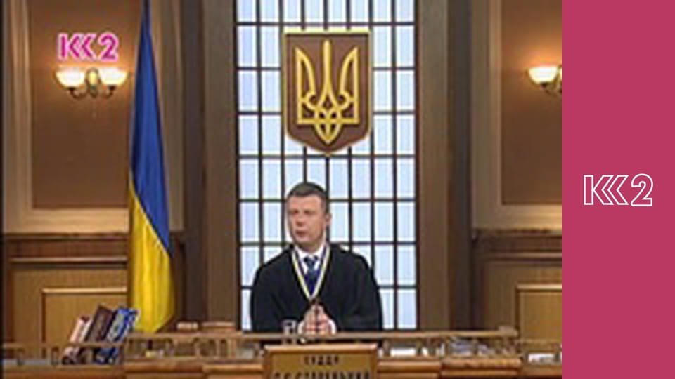 Сімейний суд E60 - Зрада заради кохання